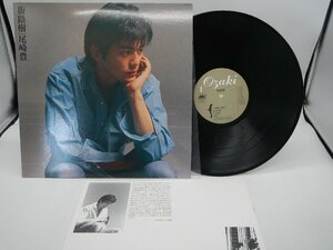 尾崎豊「街路樹」LP（12インチ）/Mother & Children(MCR-1004)/ポップス