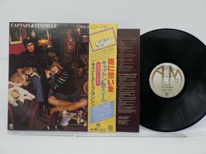 Captain & Tennille /Captain And Tennille「Come In From The Rain」LP（12インチ）/A&M Records(GP-2040)/洋楽ロック