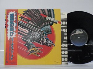 Judas Priest(ジューダス・プリースト)「Screaming For Vengeance(復讐の叫び)」LP（12インチ）/EPIC/SONY(25・3P-371)/ロック