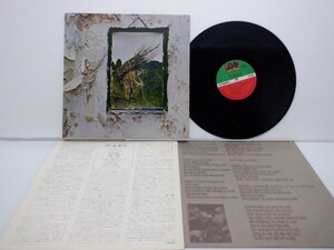 Led Zeppelin(レッド・ツェッペリン)「Led Zeppelin Ⅳ(レッド・ツェッペリンIV)」LP（12インチ）/Atlantic Records(P-8166A)/ロック