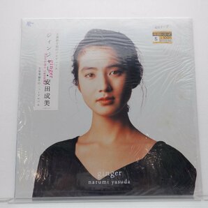 安田成美「ジィンジャー」LP（12インチ）/Japan Record(28 JAL-3148)/シティポップの画像1