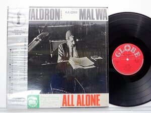 Mal Waldron(マル・ウォルドン)「All Alone(オール・アローン)」LP（12インチ）/Globe(MJ-7114)/ジャズ