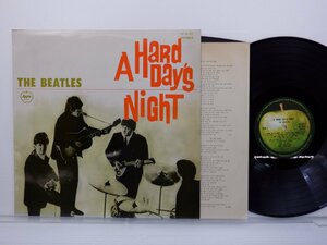 The Beatles(ビートルズ)「A Hard Day's Night(ビートルズがやって来るヤァ!ヤァ!ヤァ!)」LP12インチ/Apple Records(AP-8147)