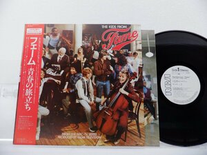 【見本盤】The Kids From Fame「The Kids From Fame」LP（12インチ）/RCA(RPL-8279)/洋楽ポップス