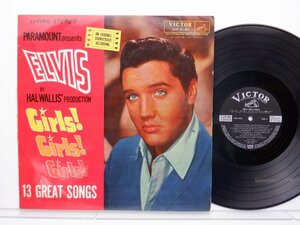 Elvis Presley(エルヴィス・プレスリー)「Girls! Girls! Girls!」LP（12インチ）/Victor(SHP-5136)/Rock