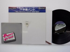 The 甲斐バンド「The 甲斐バンド」LP（12インチ）/Express(T30-1094)/邦楽ロック