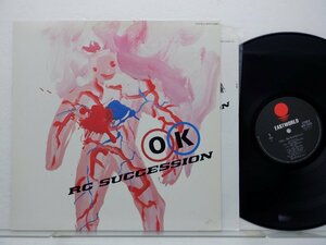 RC Succession「OK」LP（12インチ）/Eastworld(WTP-72401)/Rock