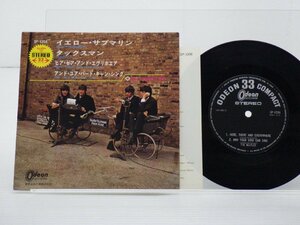 The Beatles(ビートルズ)「Yellow Submarine(イエロー・サブマリン)」EP（7インチ）/Odeon(OP-4206)/洋楽ロック