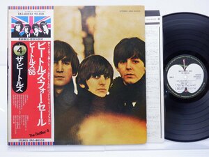 The Beatles(ビートルズ)「Beatles For Sale」LP（12インチ）/Apple Records(EAS-80553)/洋楽ロック