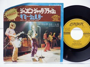 The Rolling Stones(ローリング・ストーンズ)「Jumpin' Jack Flash 」EP（7インチ）/London Records(TOP-1775)/Rock