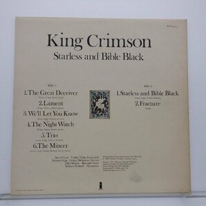 King Crimson(キング・クリムゾン)「Starless And Bible Black(暗黒の世界)」LP（12インチ）/Island Records(ILPS 9275)/ロックの画像2