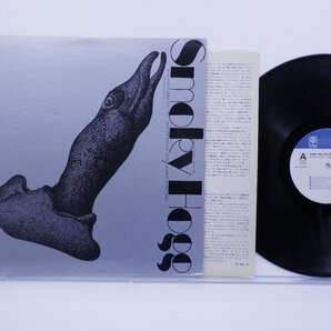 Andrew Smoky Hogg /Smokey Hogg「When The Sun Goes Down」LP（12インチ）/Trio Records(PA-3124(M))/ブルースの画像1