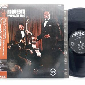 The Oscar Peterson Trio(オスカー・ピーターソン・トリオ)「We Get Requests」LP（12インチ）/Verve Records(MV 4001)/Jazzの画像1