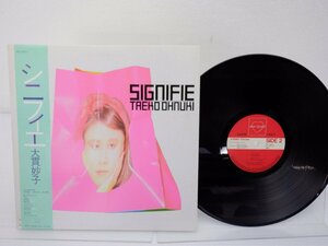 大貫妙子「Signifie(シ二フィエ)」LP（12インチ）/Dear Heart(RAL-8810)/Electronic