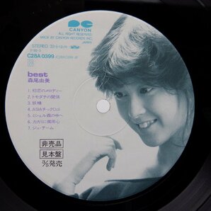 【見本盤】森尾由美「Best」LP（12インチ）/Canyon(C28A0399)/邦楽ポップスの画像2