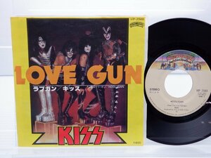 Kiss「Love Gun」EP（7インチ）/Casablanca(VIP-2566)/洋楽ロック