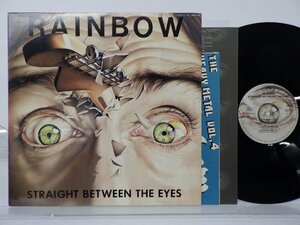 Rainbow(レインボー)「Straight Between The Eyes(闇からの一撃)」LP（12インチ）/Polydor(28MM 0152)/Rock