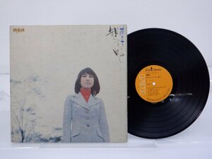 藤圭子「知らない町で」LP（12インチ）/RCA Records(JRS-7177)/ポップス