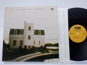 Keith Jarrett(キース・ジャレット)「The Survivors' Suite」LP（12インチ）/ECM Records(PAP-9084)/ジャズ