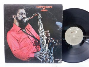 Sonny Rollins(ソニー・ロリンズ)「Sonny Rollins In Japan」LP（12インチ）/Victor(SMJ-6030)/Jazz