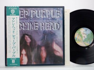 Deep Purple「Machine Head」LP（12インチ）/Warner Bros. Records(P-10130W)/洋楽ロック