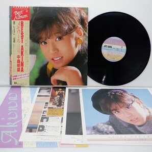 中森明菜「Best Akina メモワール」LP（12インチ）/Reprise Records(L-12590)/邦楽ポップスの画像1