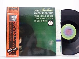 John Coltrane Quartet(ジョン・コルトレーン)「Ballads(バラード)」LP（12インチ）/ABC Impulse!(YP-8574-AI)/ジャズ