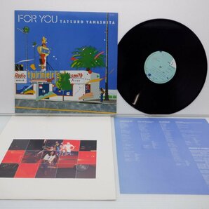 山下達郎「For You(フォー・ユー)」LP（12インチ）/Air Records(RAL-8801)/シティポップの画像1