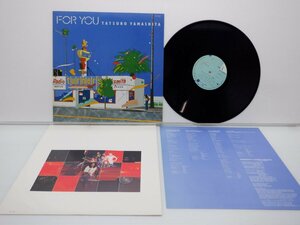 山下達郎「For You(フォー・ユー)」LP（12インチ）/Air Records(RAL-8801)/シティポップ