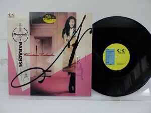 Anri 「Trouble In Paradise」LP（12インチ）/For Life Records(12K-246)/シティポップ