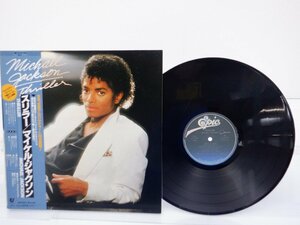 Michael Jackson(マイケル・ジャクソン)「Thriller(スリラー)」LP（12インチ）/EPIC/SONY(25・3P-399)/ポップス