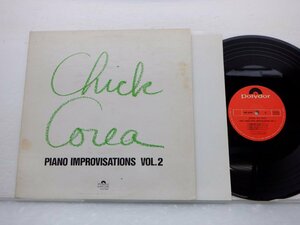 Chick Corea(チック・コリア)「Piano Improvisations Vol. 2」LP（12インチ）/Polydor(MP 2292)/ジャズ