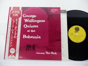 George Wallington Quintet「George Wallington Quintet At The Bohemia (Featuring The Peck)」/Overseas Records(ULS-1860-V)
