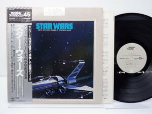 Philharmonia Wind Ensemble[Star Wars - Great War Movie Themes By Symphonic Band]LP(12 -inch )/CBS/Sony(28AG 402)/ soundtrack 