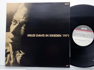 Miles Davis「Miles Davis In Sweden 1971」LP（12インチ）/Miles(MD-1)/ジャズ