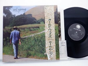 【見本盤】Neil Young(ニール・ヤング)「Old Ways(オールド・ウェイズ)」LP（12インチ）/Geffen Records(28AP 3071)/洋楽ロック