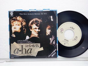 a-ha「The Sun Always Shines On T.V.」EP（7インチ）/Warner Bros. Records(P-2022)/洋楽ロック