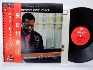 Oscar Peterson「My Favorite Instrument」LP（12インチ）/MPS Records(ULX-63-P)/ジャズ