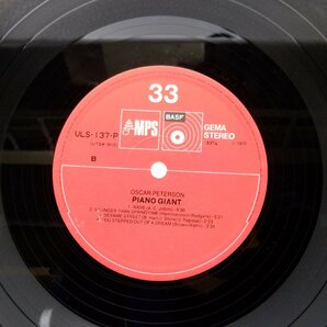 Oscar Peterson「Piano Giant」LP（12インチ）/MPS Records(ULS-137-P)/ジャズの画像2