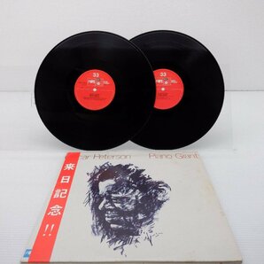 Oscar Peterson「Piano Giant」LP（12インチ）/MPS Records(ULS-137-P)/ジャズの画像1
