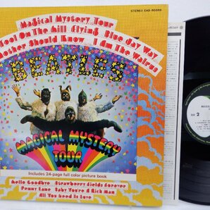 The Beatles(ビートルズ)「Magical Mystery Tour」LP（12インチ）/Apple Records(EAS-80569)/ロックの画像1