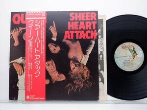 Queen(クイーン)「Sheer Heart Attack(シアー・ハート・アタック)」LP（12インチ）/Elektra(P-8516E)/洋楽ロック