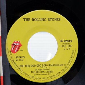 The Rolling Stones「Doo Doo Doo Doo Doo (Heartbreaker)」EP（7インチ）/Rolling Stones Records(P-1281S)/洋楽ロックの画像2