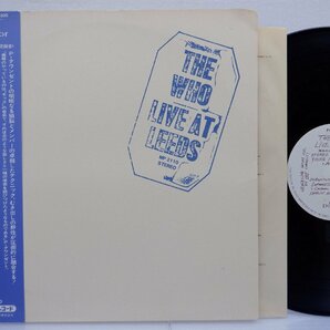 The Who(ザ・フー)「Live At Leeds(熱狂のステージ)」LP（12インチ）/Polydor(MP 2110)/Rockの画像1