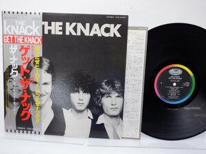 The Knack (ザ・ナック)「Get The Knack」LP（12インチ）/Capitol Records(ECS-81250)/洋楽ロック