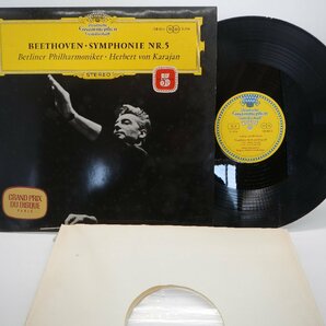 Karajan「Beethoven Symphonie Nr.5」LP（12インチ）/Deutsche Grammophon(138 804)/クラシックの画像1