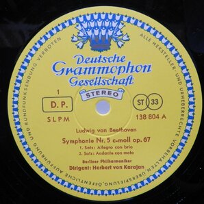 Karajan「Beethoven Symphonie Nr.5」LP（12インチ）/Deutsche Grammophon(138 804)/クラシックの画像2