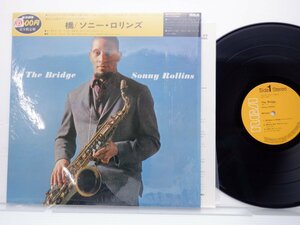 【帯付】Sonny Rollins「The Bridge」LP（12インチ）/RCA(PG-23)/ジャズ