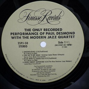 Paul Desmond「The Only Recorded Performance Of Paul Desmond With The Modern Jazz Quartet」LP/Finesse Records(25PJ-50)/ジャズの画像2