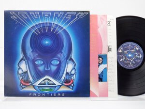 Journey「Frontiers」LP（12インチ）/CBS/Sony(25AP 2500)/洋楽ロック